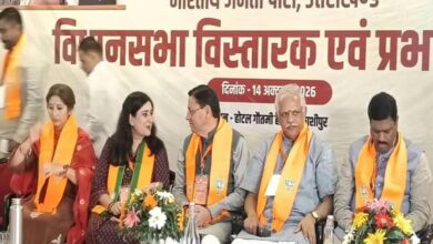 भाजपा के दो दिवसीय संगठनात्मक वर्ग में चुनावी रणनीति पर मंथन, बीएल संतोष समेत वरिष्ठ नेता मौजूद