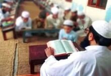 उत्तराखंड के मान्यता प्राप्त मदरसों में अब रविवार को रहेगा अवकाश।