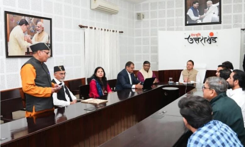 डिजिटल दुनिया में गूंजेंगी उत्तराखंड की लोकभाषाएं, वॉइस पोर्टल लॉन्च