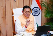 Uttarakhand News: कुंभ-2027 की तैयारियों से लेकर सड़क और मंदिर निर्माण तक, सीएम धामी ने दी 492 करोड़ रुपये से अधिक के कार्यों को मंजूरी…. Uttarakhand News: कुंभ-2027 की तैयारियों से लेकर सड़क और मंदिर निर्माण तक, सीएम धामी ने दी 492 करोड़ रुपये से अधिक के कार्यों को मंजूरी….