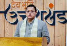 Uttarakhand News: CM धामी का काफिला बढ़ रहा था आगे, अचानक भीड़ देख लगवाया ब्रेक; झनकट में लोगों से मिले, सुनी समस्याएं और दिए समाधान के निर्देश…. Uttarakhand News: CM धामी का काफिला बढ़ रहा था आगे, अचानक भीड़ देख लगवाया ब्रेक; झनकट में लोगों से मिले, सुनी समस्याएं और दिए समाधान के निर्देश….