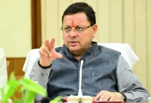 Uttarakhand News: PM मोदी के 25 साल के नेतृत्व को धामी ने बताया राष्ट्रसेवा की मिसाल, उत्तराखंड को मिली विकास परियोजनाओं का किया जिक्र…. Uttarakhand News: PM मोदी के 25 साल के नेतृत्व को धामी ने बताया राष्ट्रसेवा की मिसाल, उत्तराखंड को मिली विकास परियोजनाओं का किया जिक्र….