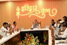 Uttarakhand News: धामी कैबिनेट के 13 बड़े फैसले, अग्निवीरों को भर्ती में छूट और हरिद्वार ESI अस्पताल को मिलेगी 10 एकड़ जमीन…. Uttarakhand News: धामी कैबिनेट के 13 बड़े फैसले, अग्निवीरों को भर्ती में छूट और हरिद्वार ESI अस्पताल को मिलेगी 10 एकड़ जमीन….