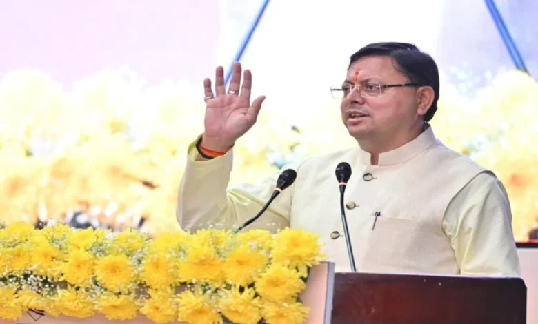 Uttarakhand News: 13 नवंबर को देहरादून में जुटेंगे प्रवासी उत्तराखंडी, राज्य के विकास और निवेश पर होगा मंथन……