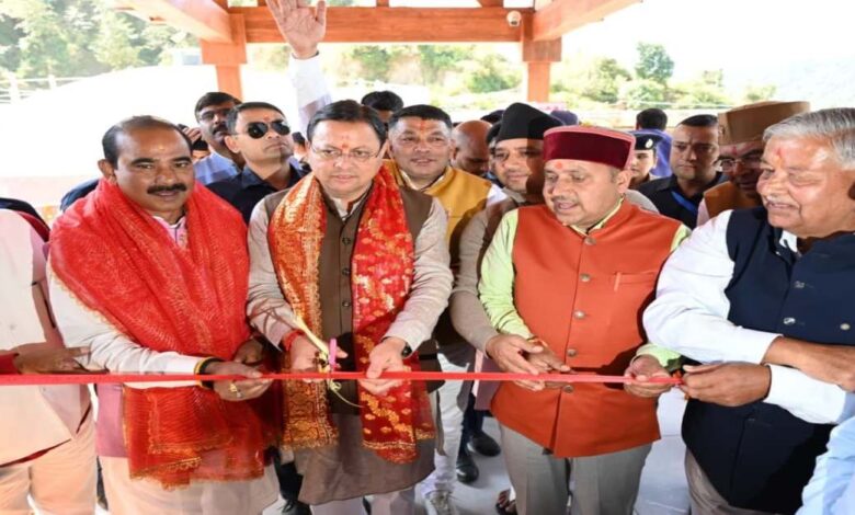 Uttarakhand News: चम्पावत को आदर्श जनपद बनाने की दिशा में धामी सरकार का बड़ा कदम, 96 करोड़ की 16 विकास योजनाओं की सौगात…. Uttarakhand News: चम्पावत को आदर्श जनपद बनाने की दिशा में धामी सरकार का बड़ा कदम, 96 करोड़ की 16 विकास योजनाओं की सौगात….