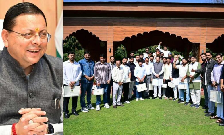 Uttarakhand News: उत्तराखंड घूमने आए हरियाणा के युवा बने ‘डिजिटल ब्रांड एंबेसडर’, धामी बोले- देवभूमि के अनुभव देशभर तक पहुंचाएं…..