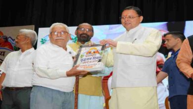 Uttarakhand News: CM धामी का बड़ा कदम, वन क्लिक से 9.93 लाख पेंशनरों को 147.34 करोड़ की पेंशन जारी; बोले- वृद्धजन परिवार के सुरक्षाकवच….. Uttarakhand News: CM धामी का बड़ा कदम, वन क्लिक से 9.93 लाख पेंशनरों को 147.34 करोड़ की पेंशन जारी; बोले- वृद्धजन परिवार के सुरक्षाकवच…..