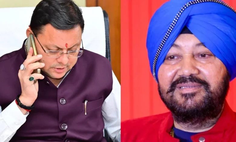 Uttarakhand News: दलेर मेहंदी विवाद में CM धामी की एंट्री, फोन कर जाना हालचाल; बोले- उत्तराखंड में कलाकारों का सदैव होता है सम्मान…. Uttarakhand News: दलेर मेहंदी विवाद में CM धामी की एंट्री, फोन कर जाना हालचाल; बोले- उत्तराखंड में कलाकारों का सदैव होता है सम्मान….