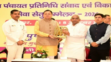 Uttarakhand News: ‘पंचायत का पैसा जनता का पैसा’, CM धामी का सख्त संदेश- एक-एक पाई का देना होगा हिसाब, बोले- ‘मेरा गांव-मेरी जिम्मेदारी’ से करें काम….