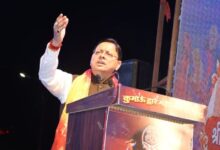 Uttarakhand News: हल्द्वानी में सीएम धामी ने रामपुर तिराहा गोलीकांड का किया जिक्र, राजनीतिक बयानों पर कही ये बात…. Uttarakhand News: हल्द्वानी में सीएम धामी ने रामपुर तिराहा गोलीकांड का किया जिक्र, राजनीतिक बयानों पर कही ये बात….