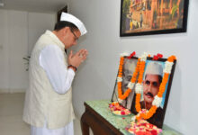 Uttarakhand News: CM धामी ने महात्मा गांधी और लाल बहादुर शास्त्री की जयंती पर दी श्रद्धांजलि, कहा- सत्य, अहिंसा और मानवता के मार्ग पर चलने की प्रेरणा देता है गांधी जी का जीवन…..